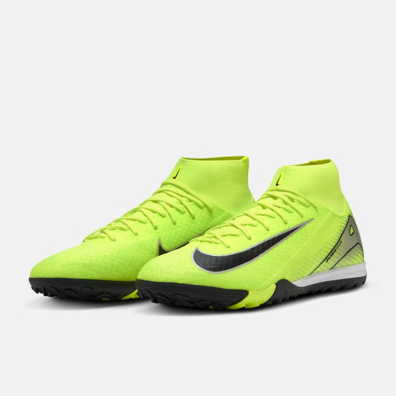 NIKE耐克男鞋2024冬新款刺客系列人造场地TF碎钉足球鞋FQ8331-700