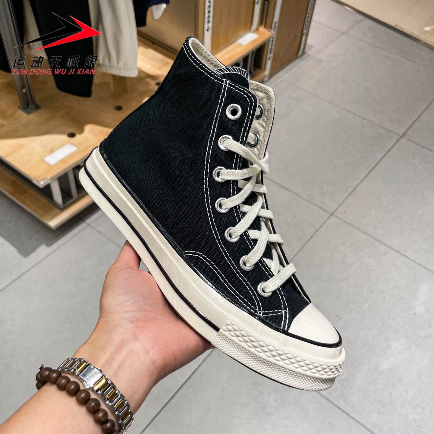 Converse匡威男女鞋2025冬新款宽版高帮1970S帆布休闲板鞋A10354C