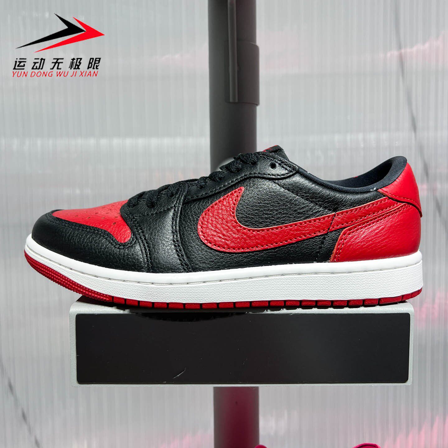 Nike耐克男鞋2026新款AJ1复古黑红拼色耐磨防滑篮球鞋 IW6276-001