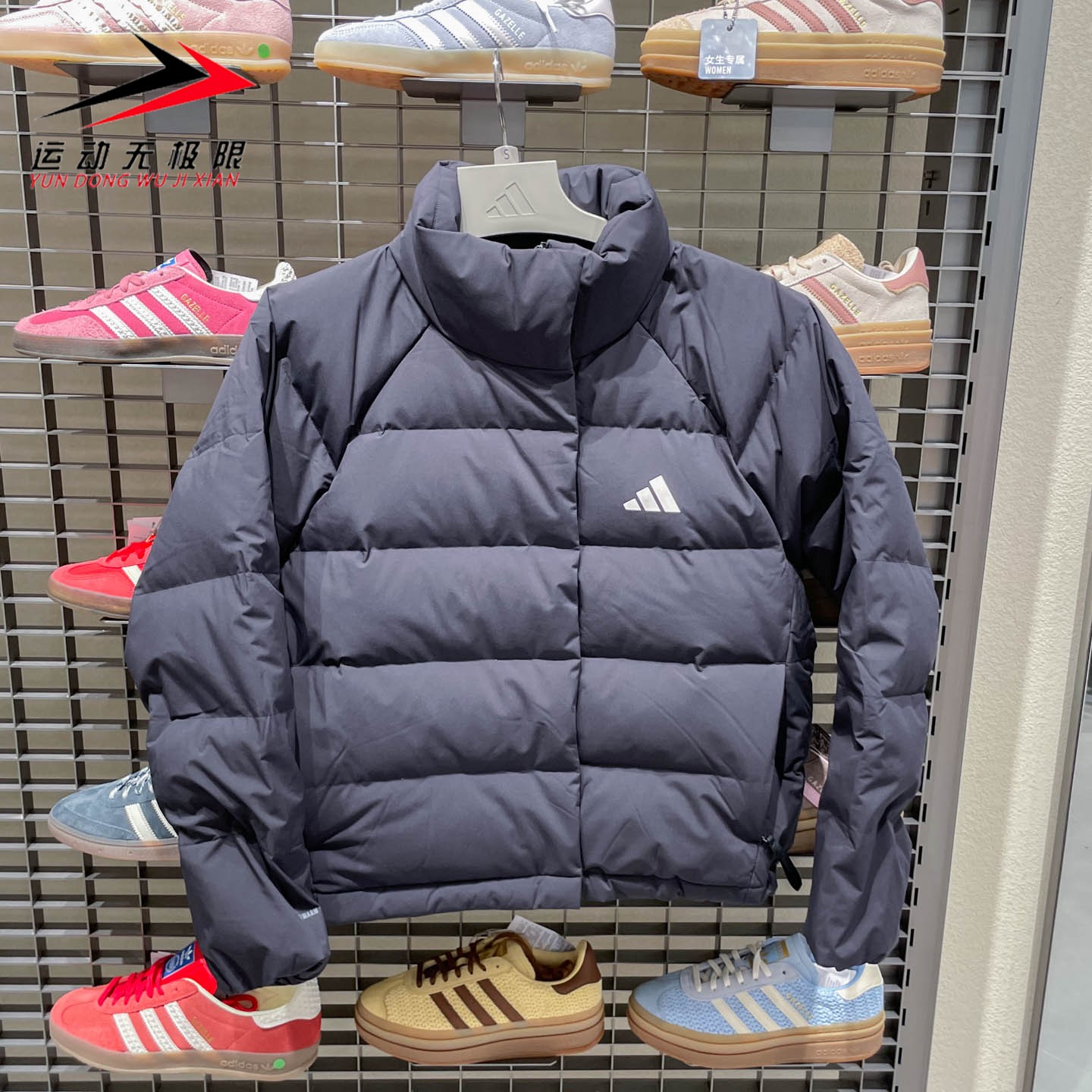 ADIDAS阿迪达斯女装2025冬新款防风保暖外套运动休闲羽绒服KH3974