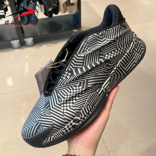 Adidas阿迪达斯男鞋2026夏新款缓震回弹实战训练专业篮球鞋JS4289