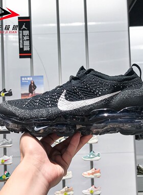 耐克男鞋2025秋新款VaporMax全气垫缓震透气训练跑步鞋DV1678-302