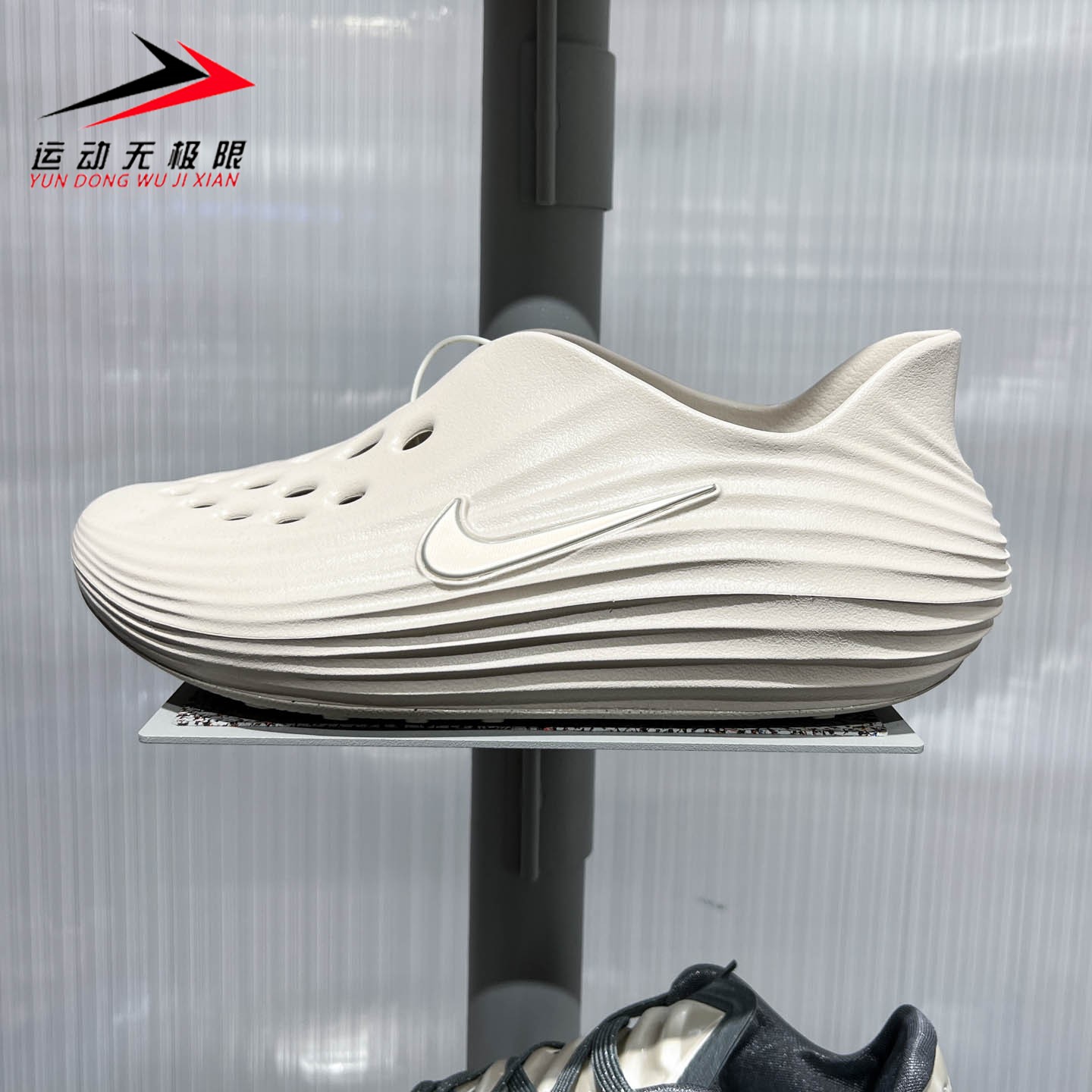 Nike耐克男鞋2026秋季运动休闲一脚蹬舒适透气缓震凉鞋HV5060-100