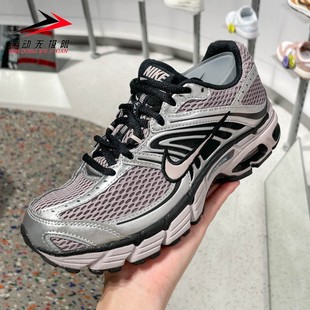 MAX MOTO 2K休闲老爹鞋 耐克女鞋 HQ2056 AIR 跑步鞋 200 2025秋新款