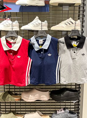 阿迪达斯三叶草女装2026夏季运动针织无袖背心KY5693KY5694KY5695