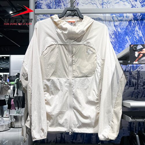 Nike耐克男子2026秋新款ACG FiveTowers速干夹克防晒衣IF0960-104