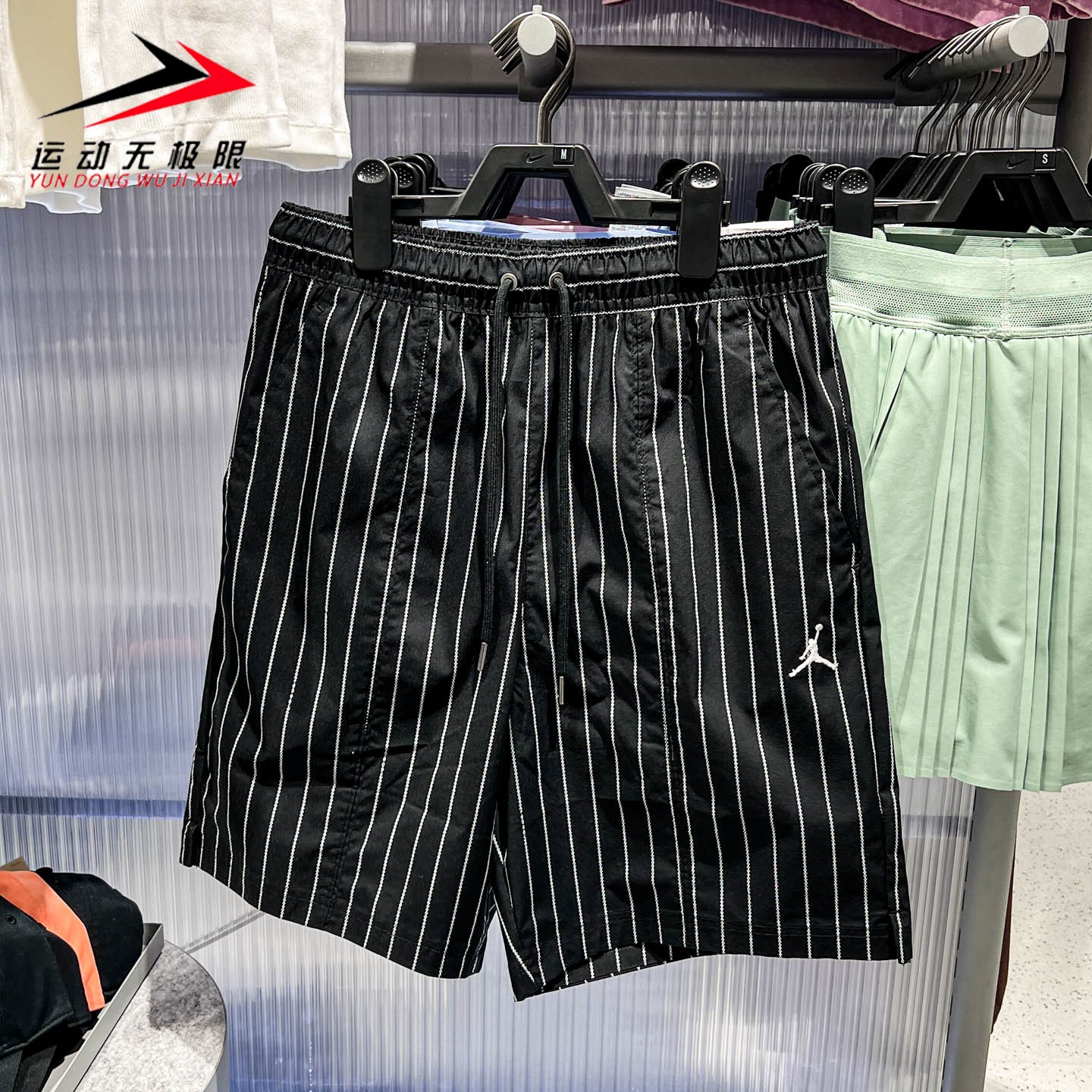 NIKE耐克男裤2026夏款Jordan休闲运动透气训练跑步短裤IR6303-010