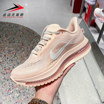 Nike耐克女鞋2025冬新款Air Zoom全掌型气垫运动跑步鞋HQ2593-801