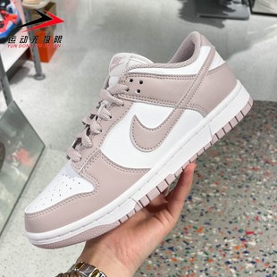 IM6572 Nike耐克2026春季 拼色透气低帮运动鞋 Low女子经典 103 Dunk