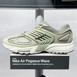 NIKE耐克男鞋2025秋新款飞马系列复古跑鞋风缓震运动鞋IB0612-300
