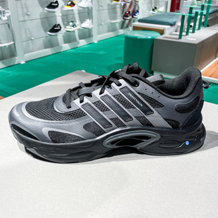Adidas阿迪达斯男女鞋正品2024新款缓震训练运动休闲跑步鞋IF6723