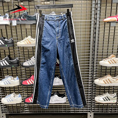 ADIDAS阿迪达斯三叶草男裤2025秋款运动休闲直筒牛仔裤长裤KC2636