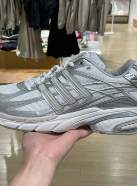 ADIDAS阿迪达斯三叶草男女鞋2024秋款经典网面运动鞋老爹鞋IG6926