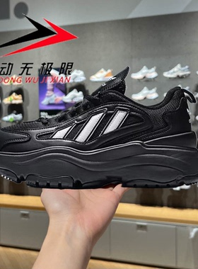 阿迪达斯三叶草女鞋2025冬款复古时尚低帮运动休闲跑步鞋KK2748