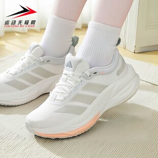 Adidas阿迪达斯女鞋2026春运动休闲回弹缓震透气低帮跑步鞋KJ4603