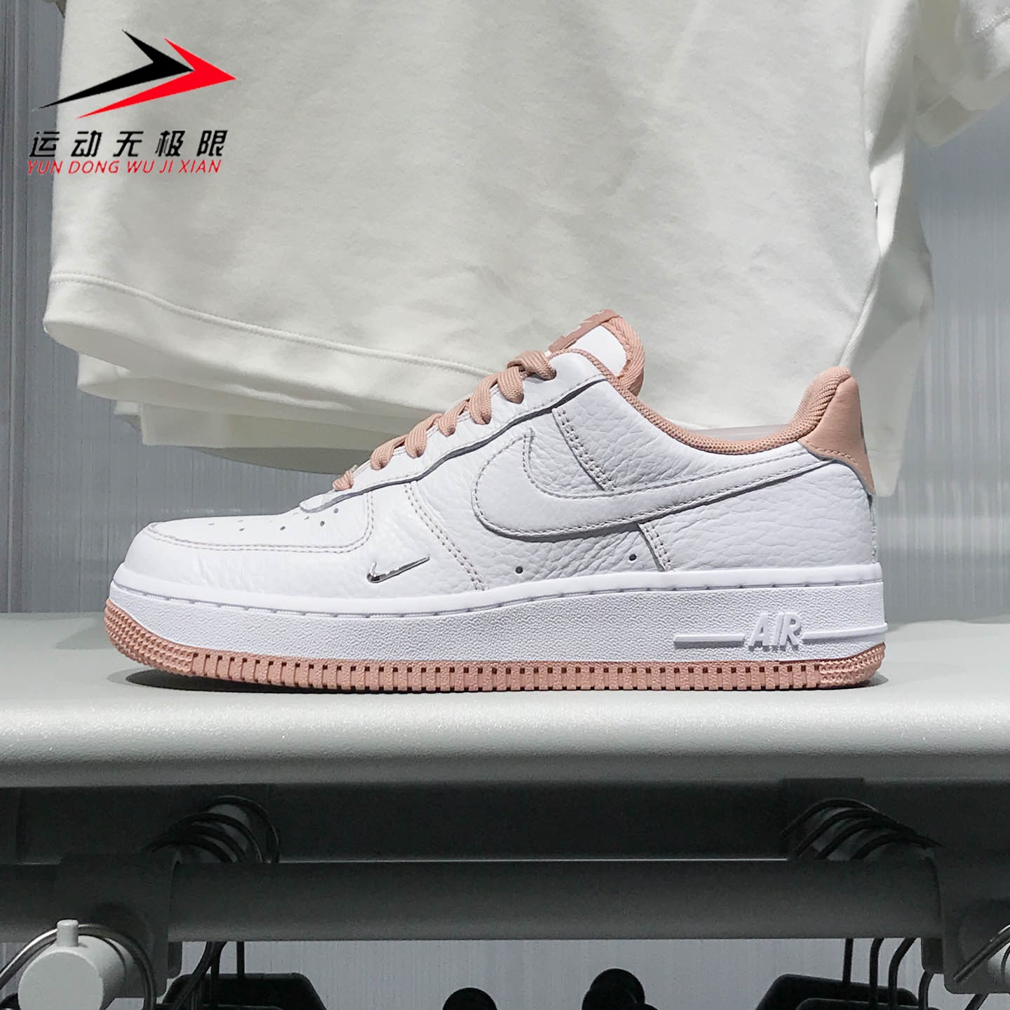 NIKE耐克女鞋2025秋新款AIR FORCE 1 \'07空军一号板鞋IB6543-100