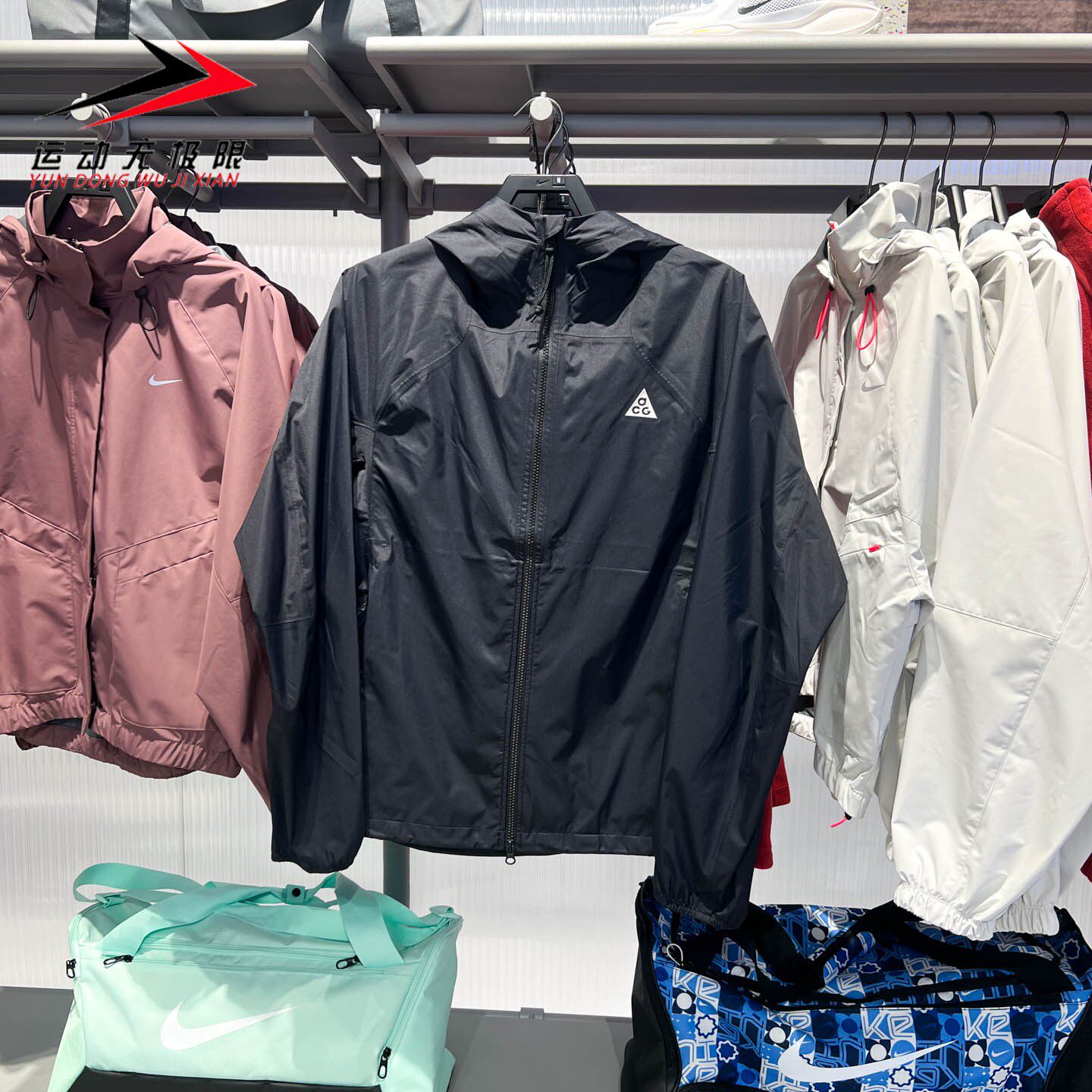 Nike耐克男装2026春款ACG梭织运动训练防风衣夹克外套 IF1144-010