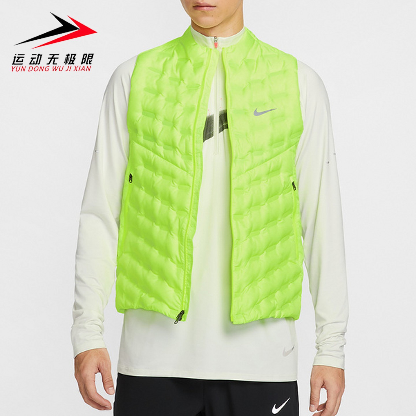 Nike耐克男装2025冬新款运动训练羽绒马甲立领无袖外套FB7543-702