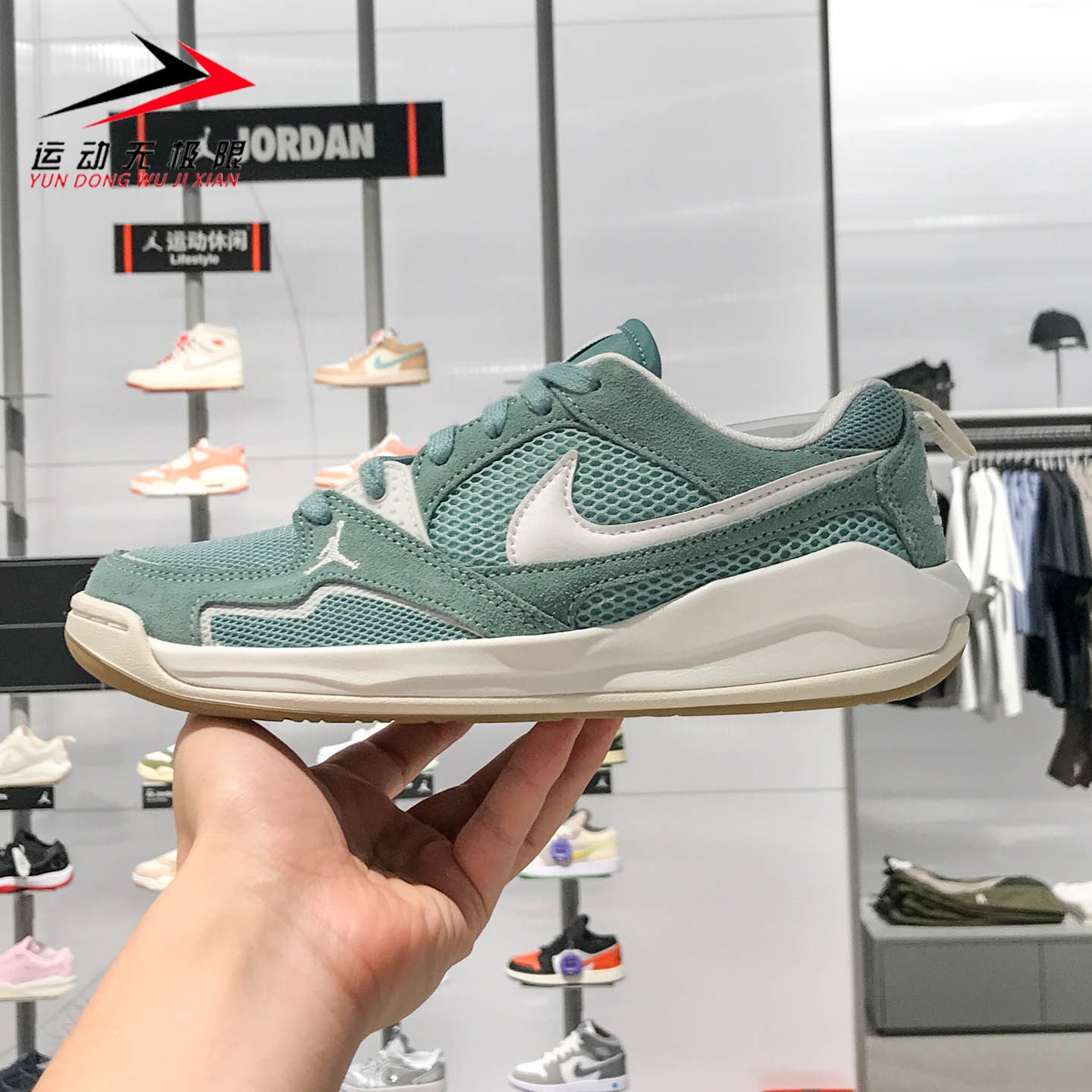 NIKE耐克女鞋2025秋季新款JORDAN运动休闲复古透气板鞋HJ6778-002