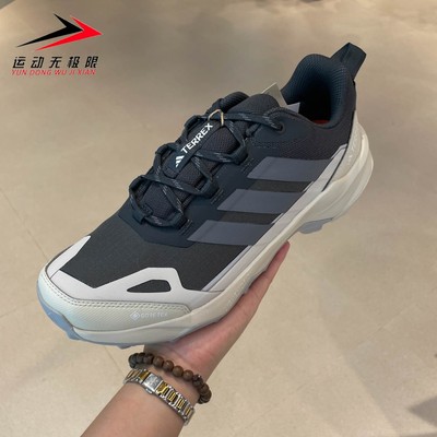 阿迪达斯男鞋2025秋款缓震耐磨防滑运动训练户外徒步跑步鞋JQ6724