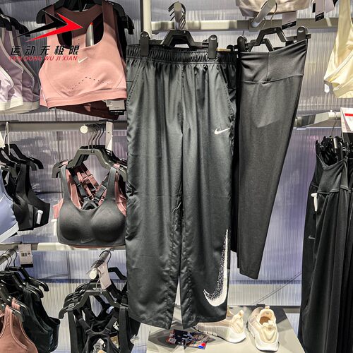 Nike耐克男装2026春新款Dri-FIT运动休闲百搭速干长裤 IF2202-010
