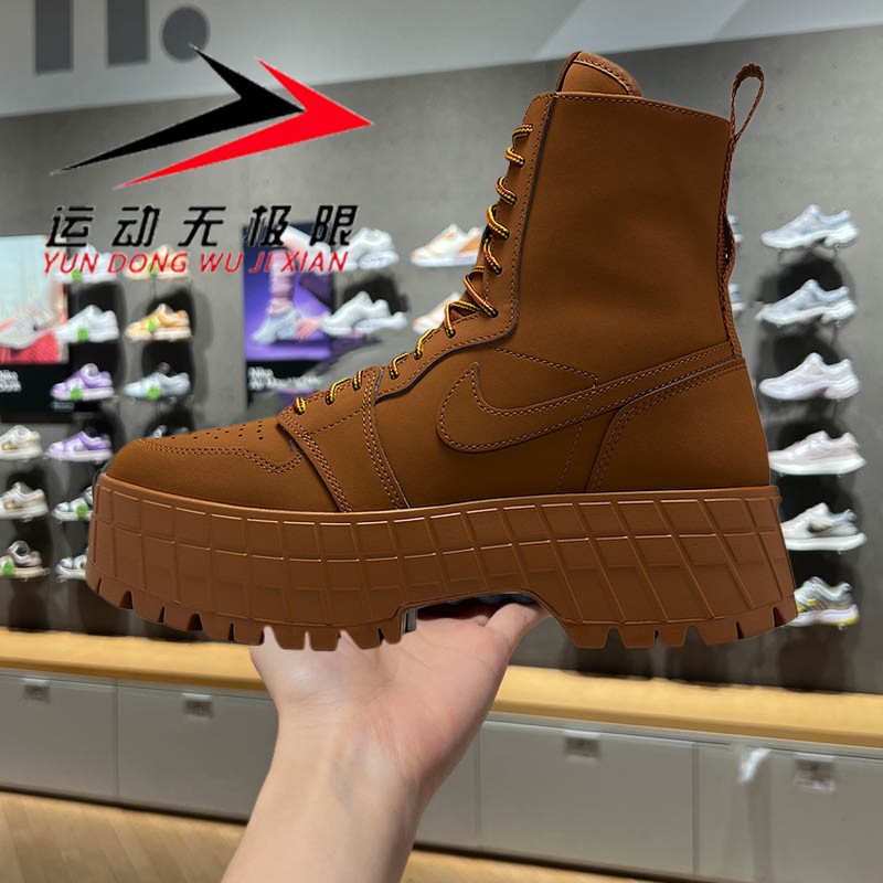 Nike耐克女鞋2025冬新款潮流厚底耐磨增高靴运动休闲鞋IO8742-281