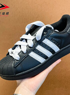 正品阿迪达斯三叶草男女鞋2025秋款经典黑白贝壳头休闲板鞋KK4474