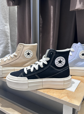 匡威2023冬季款男女厚底增高时尚帆布鞋 A04689C A06499C A07209C