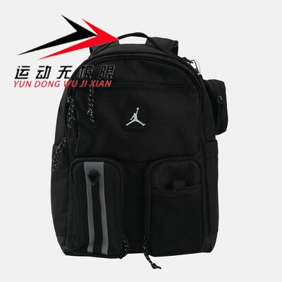 Nike耐克男女背包2026春季新款运动休闲学生书包双肩包IU5352-010