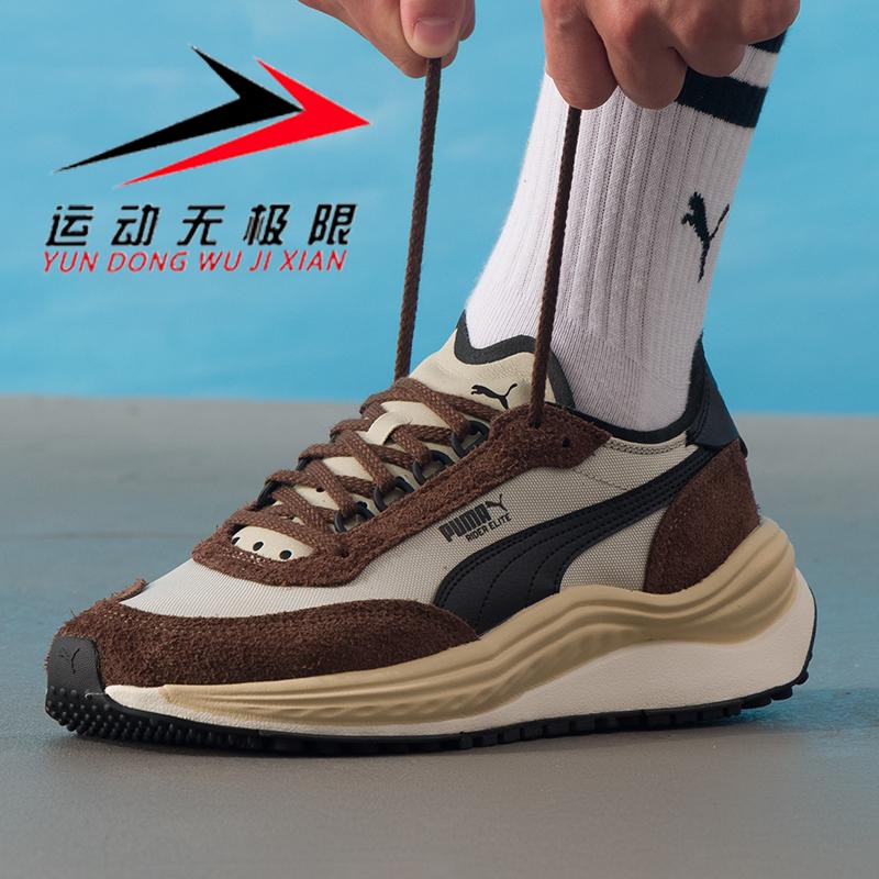 PUMA彪马男女鞋2025冬款复古时尚运动休闲鞋缓震跑步鞋 403301-01