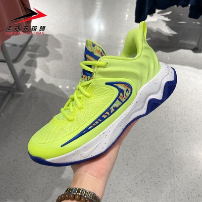 Nike耐克大童2026新款Giannis Immortality 4 SE篮球鞋IQ0818-700
