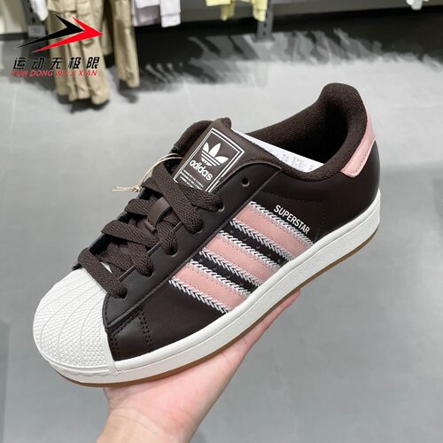 Adidas阿迪达斯三叶草女子2025秋季新款经典休闲贝壳头板鞋JP8167