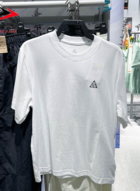 Nike耐克女装2026秋新款ACG Dri-FIT宽松百搭短袖上衣 IM8899-121