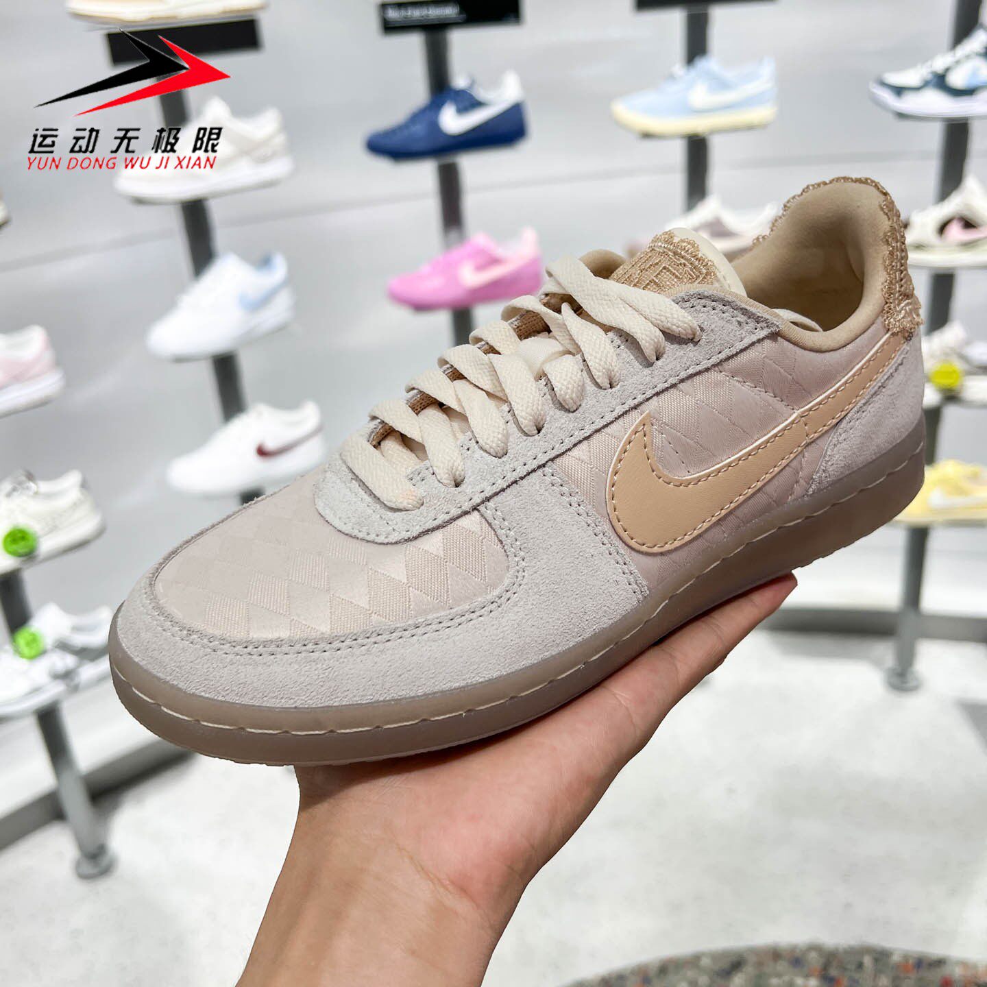 NIKE耐克女鞋2026夏款FIELD GENERAL运动休闲复古板鞋 IH2487-100