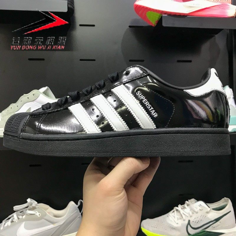 阿迪达斯三叶草男女鞋经典百搭红绿鸳鸯贝壳头运动休闲板鞋JH7756