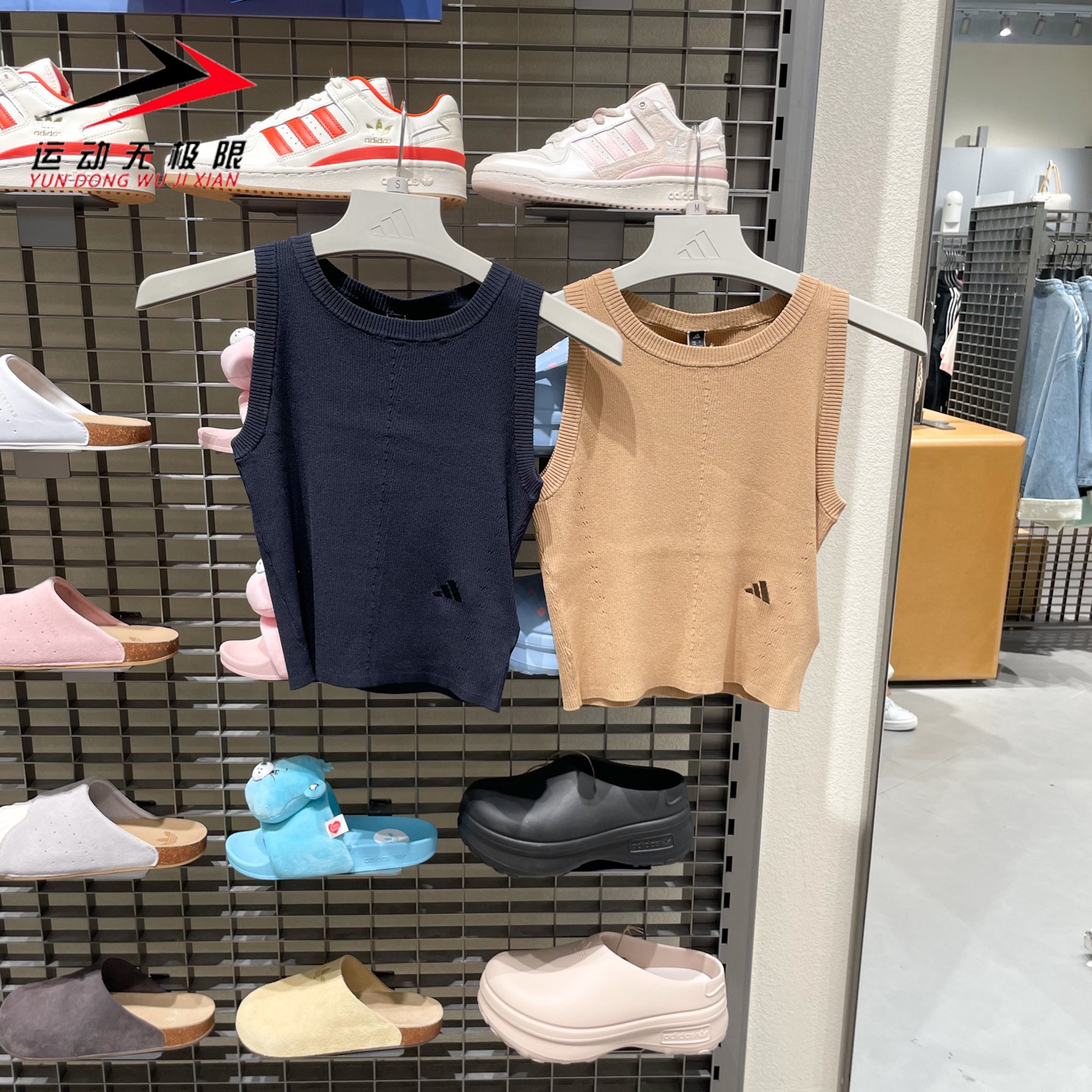 Adidas阿迪达斯女装2026秋新款时尚休闲针织无袖上衣KX0308KX0319