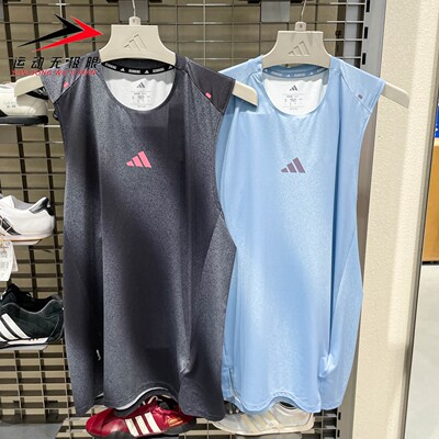 阿迪达斯男装2026夏款速干跑步侧开叉运动修身背心 KR5093 KY5047