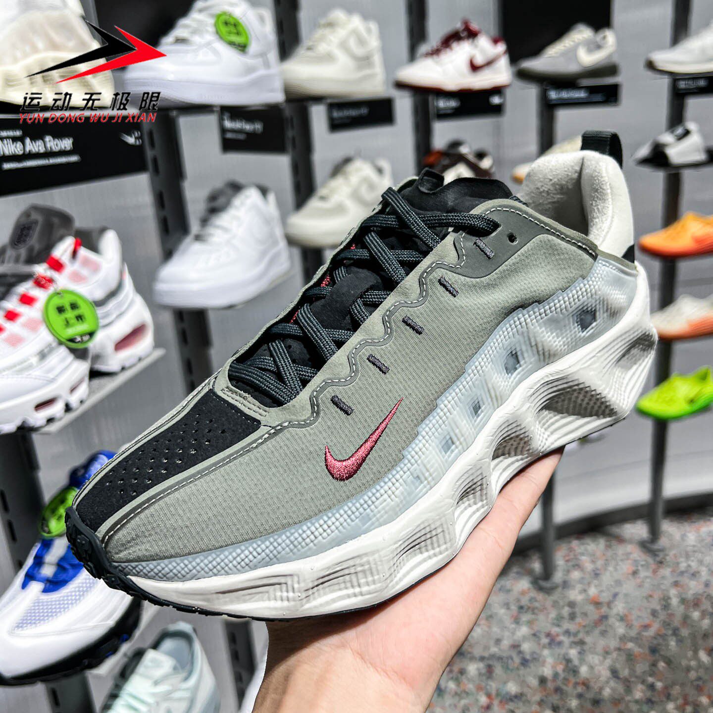 Nike耐克男鞋2026夏新款AVA ROVER运动缓震透气跑步鞋 DX4215-306