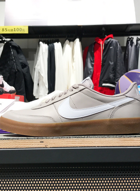 NIKE耐克男鞋2025春季新款KILLSHOT 2 LTR耐磨运动板鞋HM9431-001