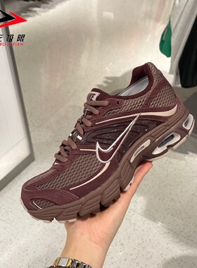 Nike耐克女子2026春新款MAX MOTO 2K SE缓震透气运动鞋IO4862-500