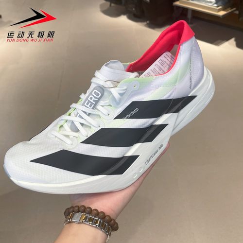 正品阿迪达斯男鞋2025秋款ADIZERO ADIOS PRO 4减震跑步鞋 JR1094