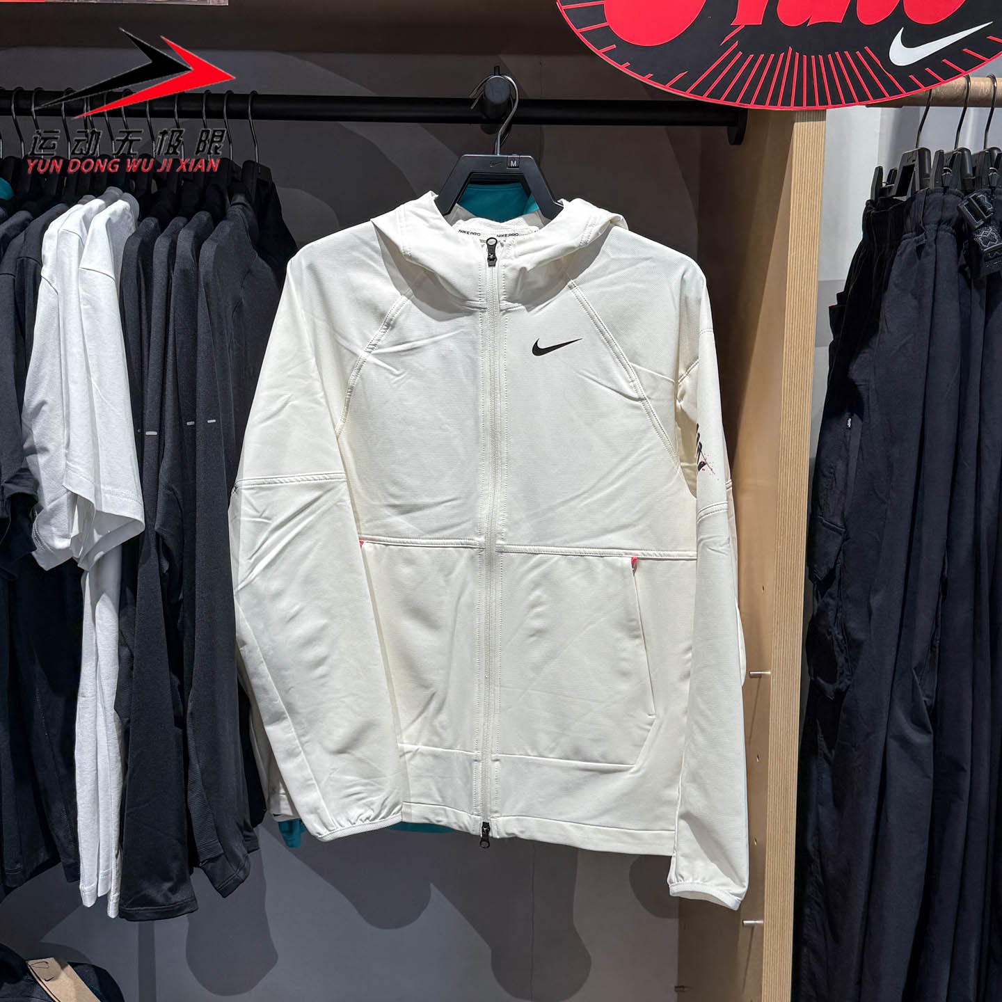 NIKE耐克男装2025冬新款梭织连帽百搭拉链舒适宽松夹克IM9359-133