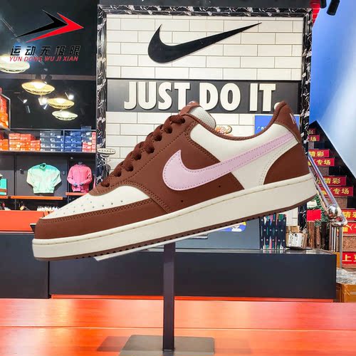 正品耐克女鞋2026春新品COURT VISION复古运动休闲板鞋IM1652-004