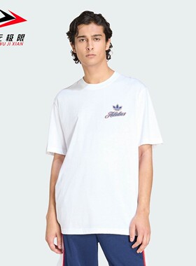 阿迪达斯三叶草男装2026夏新款时尚印花运动短袖上衣KE2248KE2249