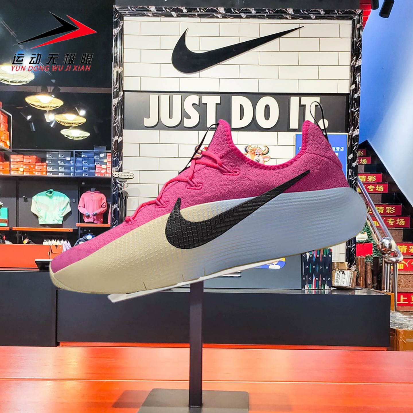 Nike耐克2026春LeBron TR 1詹姆斯男子防滑耐磨训练鞋 FJ6151-602,运动鞋new,运动休闲鞋,淘宝优惠券,粉丝福利购,淘宝优惠卷