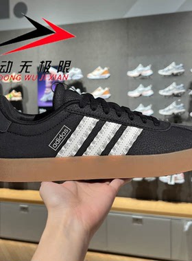 ADIDAS阿迪达斯女鞋2026春新款VL COURT 3复古运动休闲板鞋IH6601