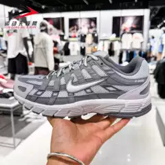Nike Women's Shoes 2026 Autumn New P-6000 Sports Casual Dad Shoes Running Shoes Iv2501-001