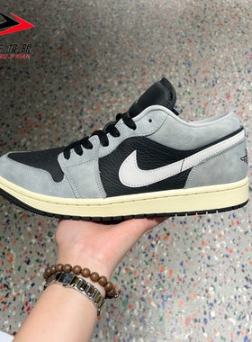 NIKE耐克男鞋2025冬季新款AJ1经典复古篮球鞋运动板鞋 HQ2010-012