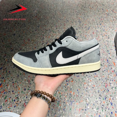 NIKE耐克男鞋2025冬季新款AJ1经典复古篮球鞋运动板鞋 HQ2010-012