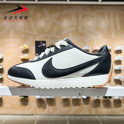 Nike耐克女鞋2026夏季新款复古缓震轻便防滑休闲运动鞋IQ2972-133